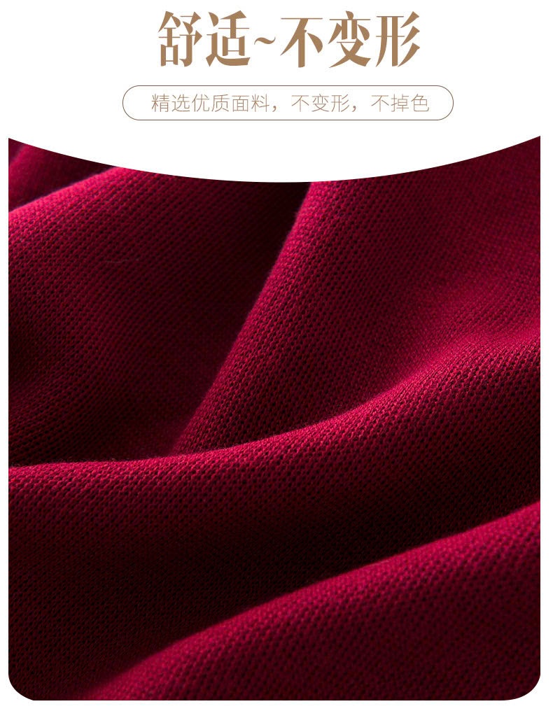 24HA3010.26 - ÁO LEN CARDIGAN LÓT LÔNG TRUNG NIÊN QUẢNG CHÂU CAO CẤP