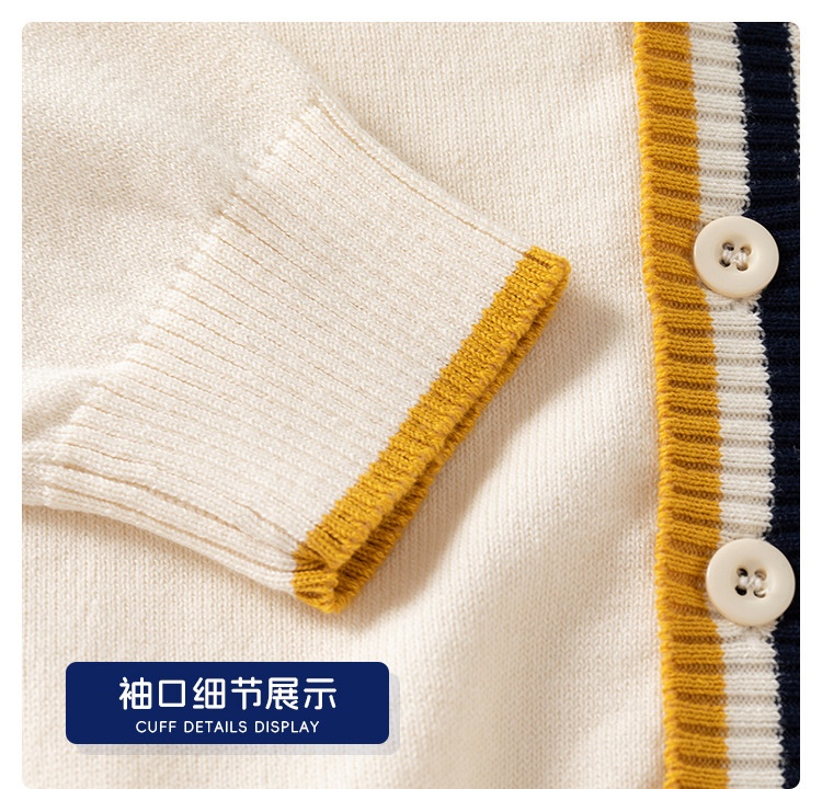 24HA2910.28 - CADIGAN CHO BÉ NHÀ WELLKIDS