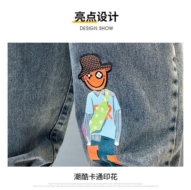 24HA2910.19- QUẦN JEAN SIZE ĐẠI BÉ TRAI