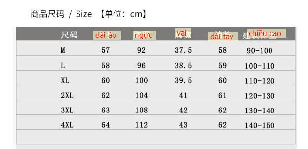 24HA3010.17 - PHAO CỔ TRÒN