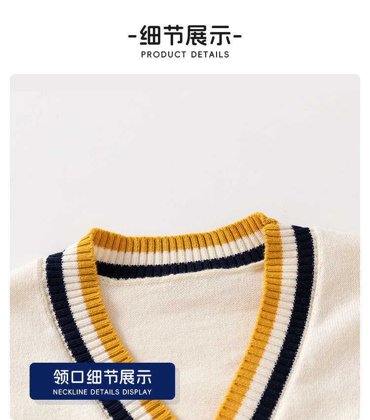 24HA2910.28 - CADIGAN CHO BÉ NHÀ WELLKIDS