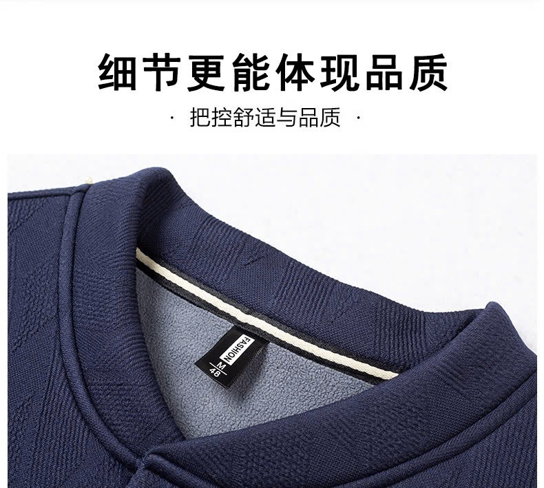 24HA2910.21- ÁO CARDIGAN LÓT LÔNG CHO BỐ