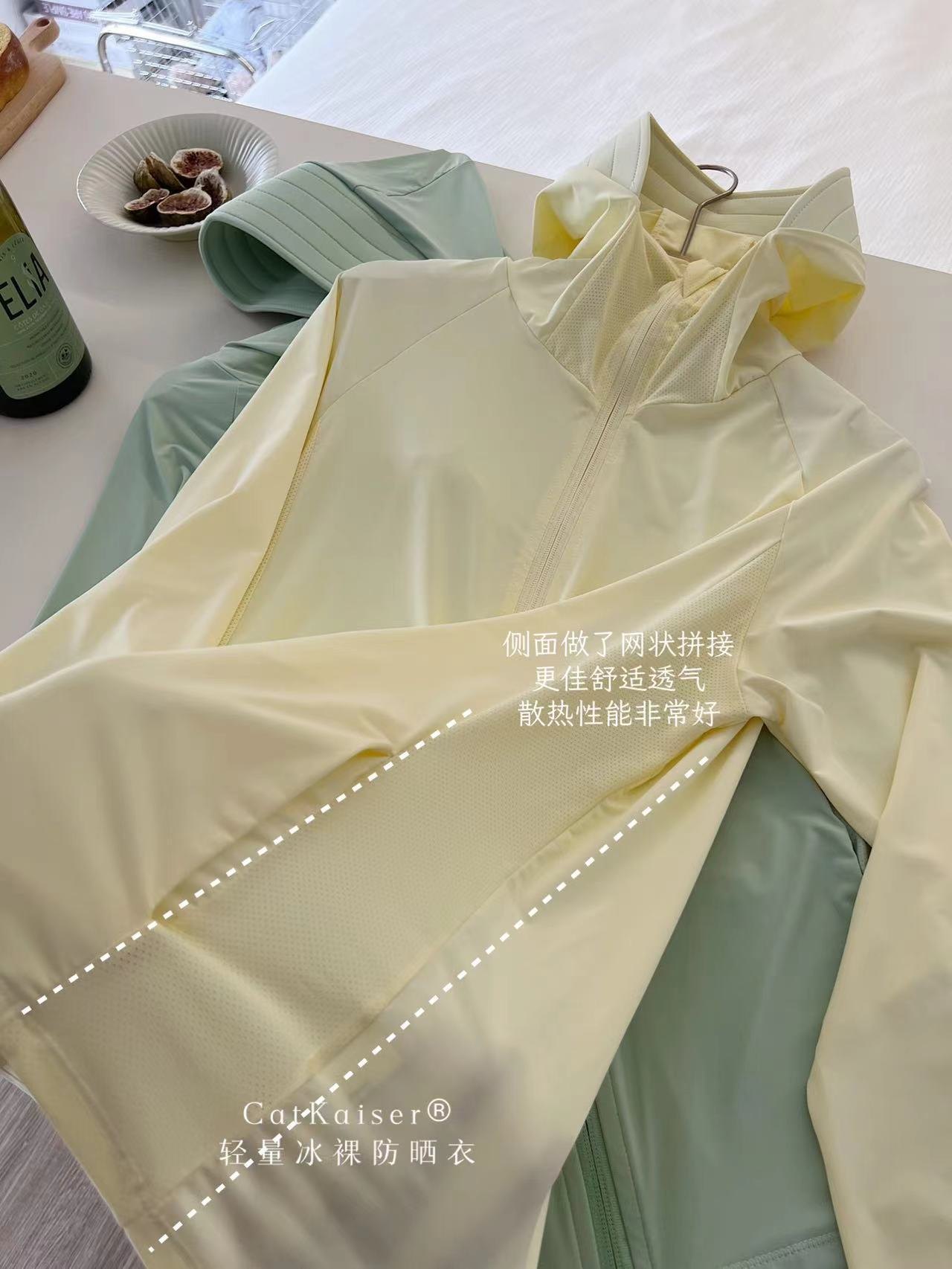 24HA3110.06 - ÁO CHỐNG NẮNG CHO NỮ