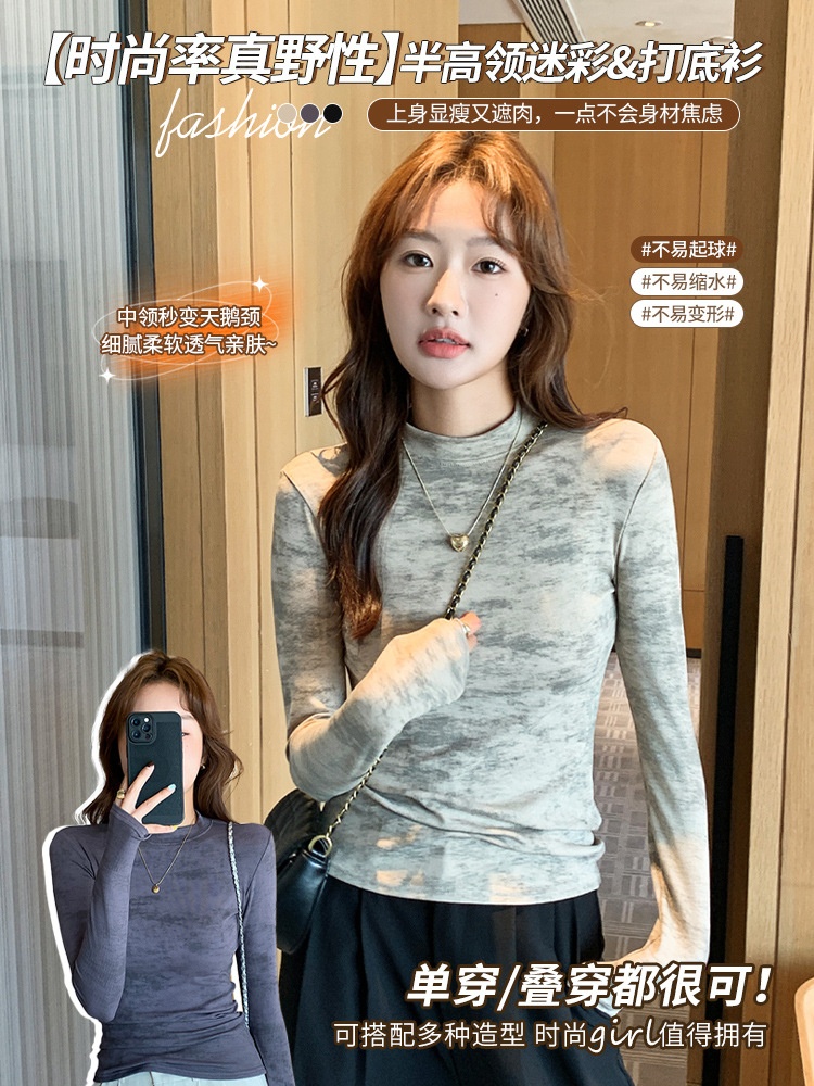 24HA3110.03 - ÁO THUN LOANG DÁNG ÔM
