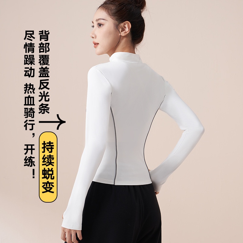 24HA3110.05 - ÁO KHOÁC TẬP PHẢN QUANG