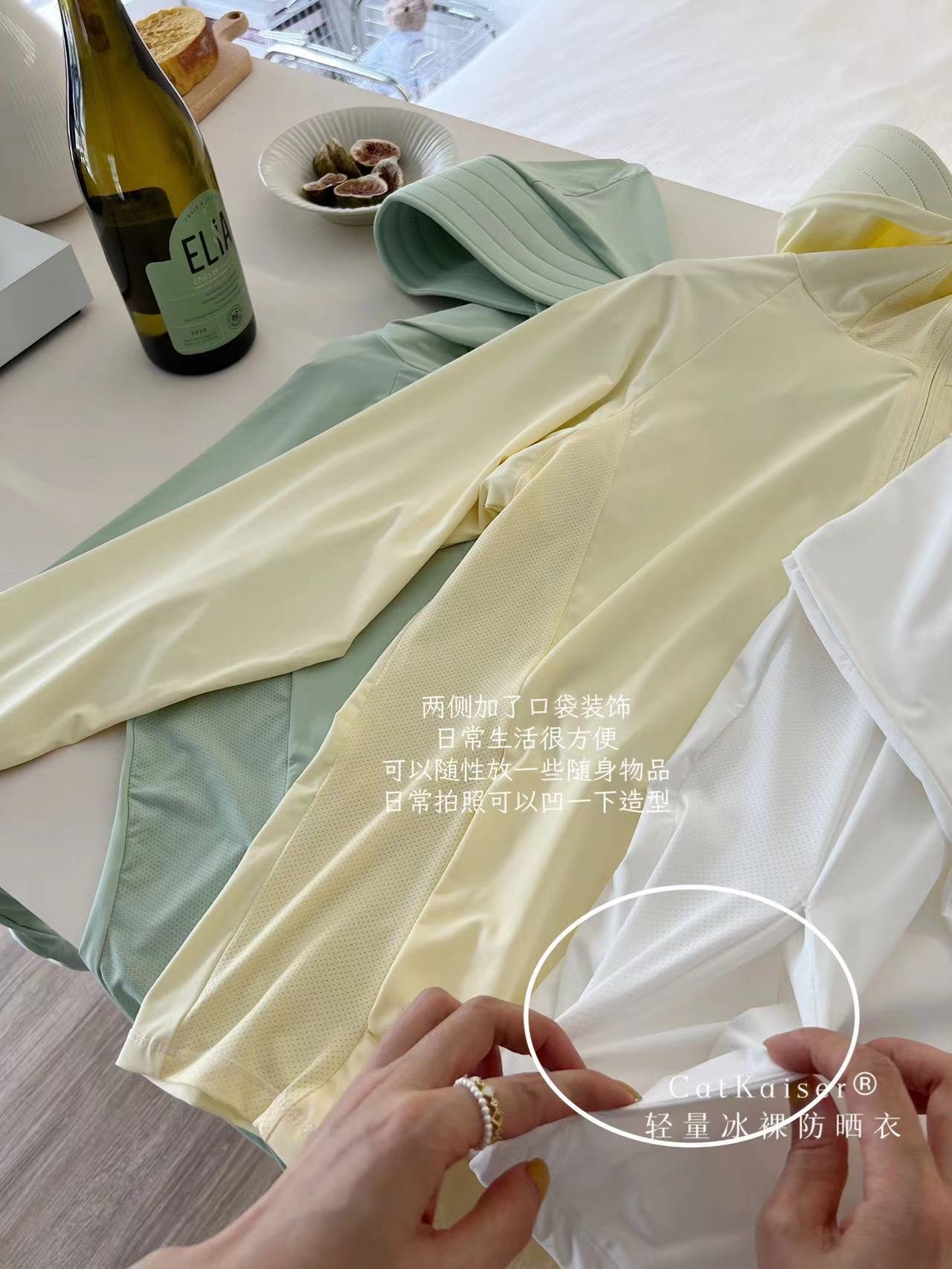 24HA3110.06 - ÁO CHỐNG NẮNG CHO NỮ