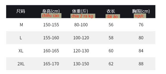 24HA3110.01 - ÁO GIỮ NHIỆT NỮ