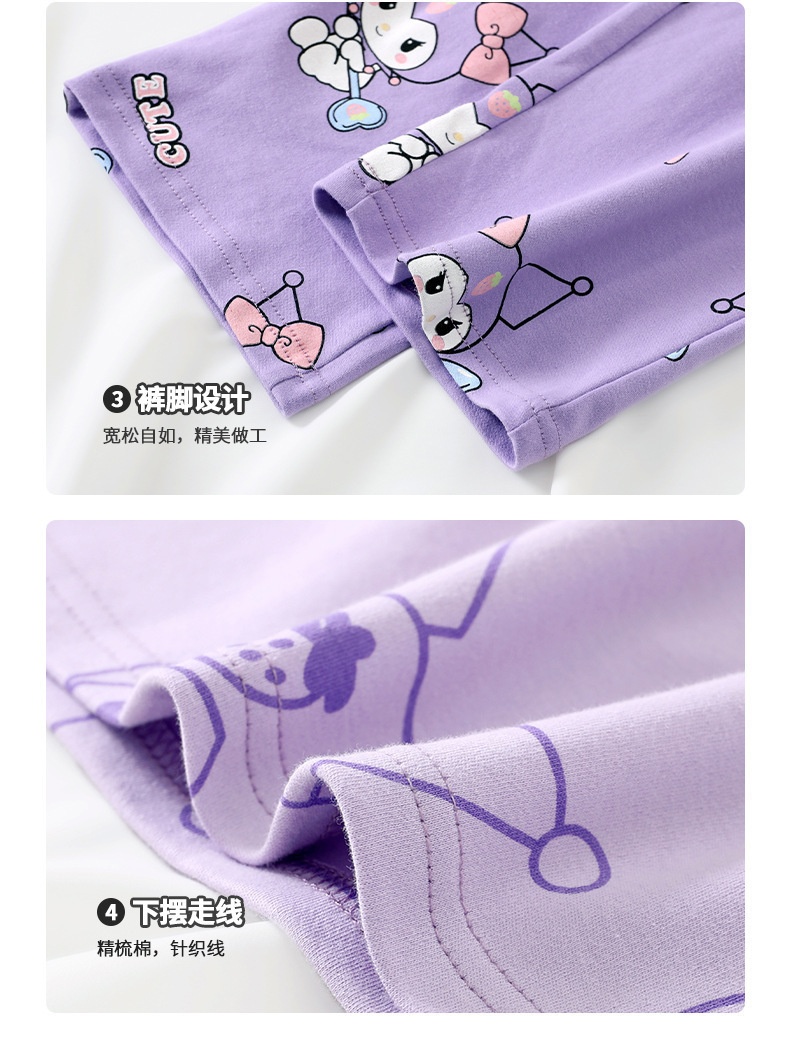 24HA3110.28 -BỘ MẶC NHÀ COTTON MẸ BÉ