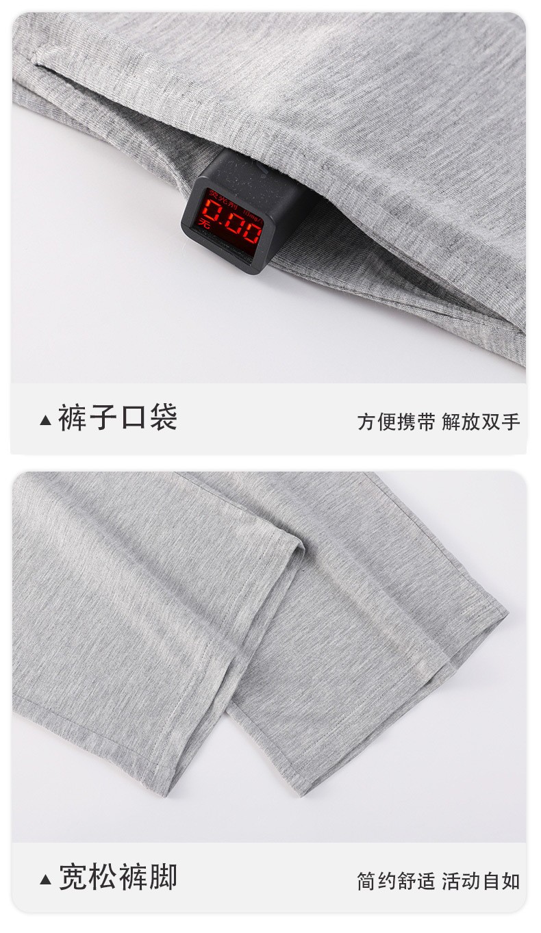 24HA3110.24 - BỘ COTTON NGUYÊN CHẤT ĐỒ ĐÔI MẶC NHÀ