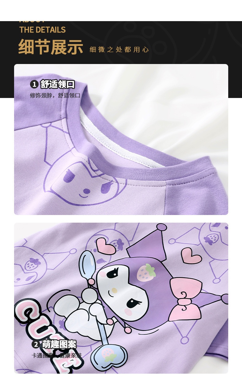 24HA3110.28 -BỘ MẶC NHÀ COTTON MẸ BÉ