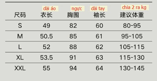 24HA3110.05 - ÁO KHOÁC TẬP PHẢN QUANG