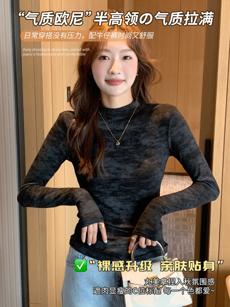 24HA3110.03 - ÁO THUN LOANG DÁNG ÔM