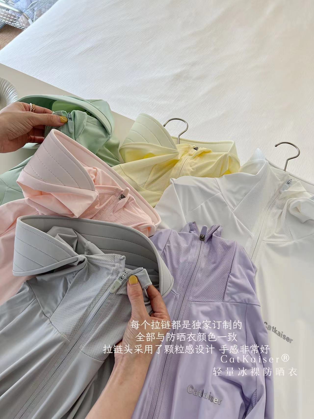 24HA3110.06 - ÁO CHỐNG NẮNG CHO NỮ