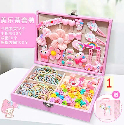 24HA0411.27 - SET HỘP PHỤ KIỆN TÓC SIÊU DỄ THƯƠNG BÉ GÁI