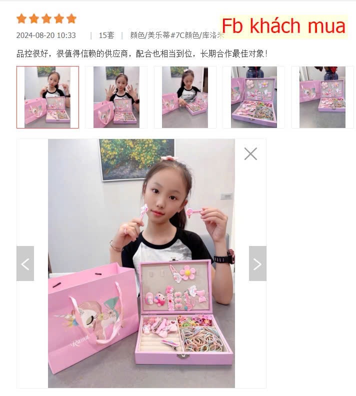 24HA0411.27 - SET HỘP PHỤ KIỆN TÓC SIÊU DỄ THƯƠNG BÉ GÁI