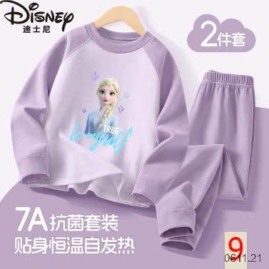 24HA0611.21 - BỘ NỈ DISNEY BÉ GÁI