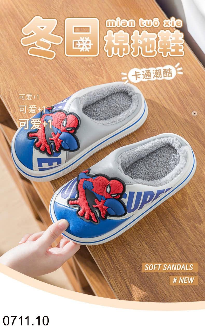 24HA0711.10 - SỤC LÓT LÔNG SIÊU NHÂN