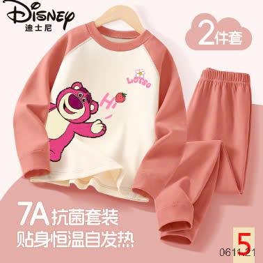 24HA0611.21 - BỘ NỈ DISNEY BÉ GÁI