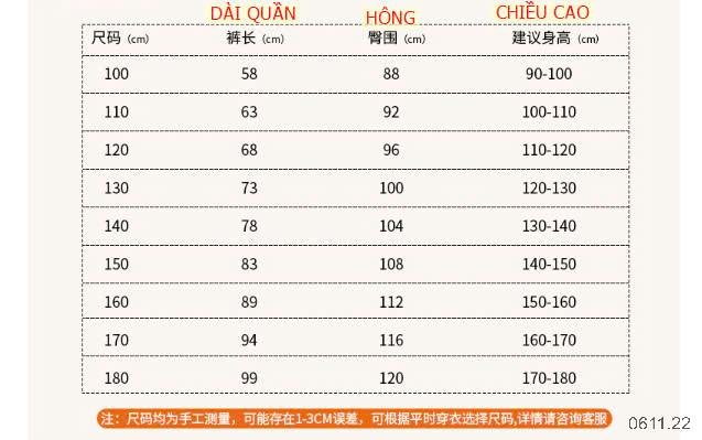 24HA0611.22 - QUẦN LÔNG HOẠT HÌNH BÉ
