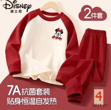 24HA0611.21 - BỘ NỈ DISNEY BÉ GÁI