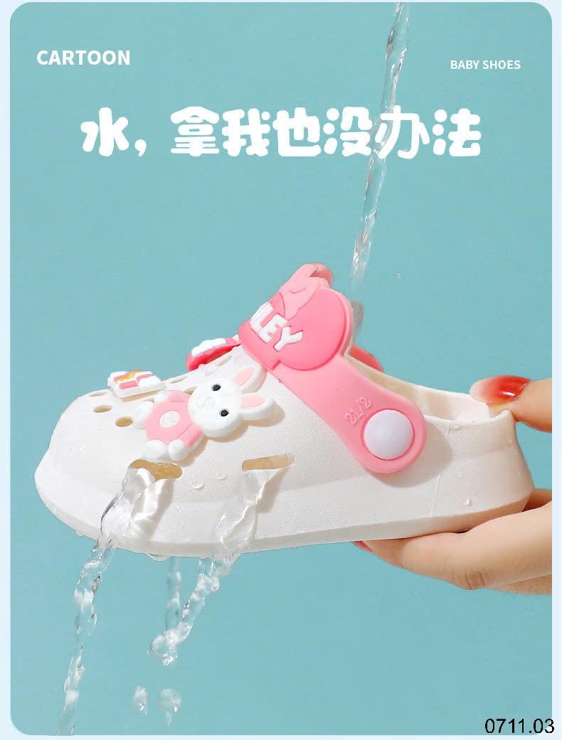 24HA0711.03 - SỤC CROSS CUTE CHO BÉ