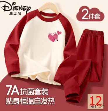 24HA0611.21 - BỘ NỈ DISNEY BÉ GÁI
