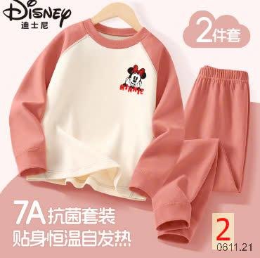 24HA0611.21 - BỘ NỈ DISNEY BÉ GÁI