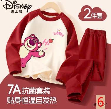 24HA0611.21 - BỘ NỈ DISNEY BÉ GÁI