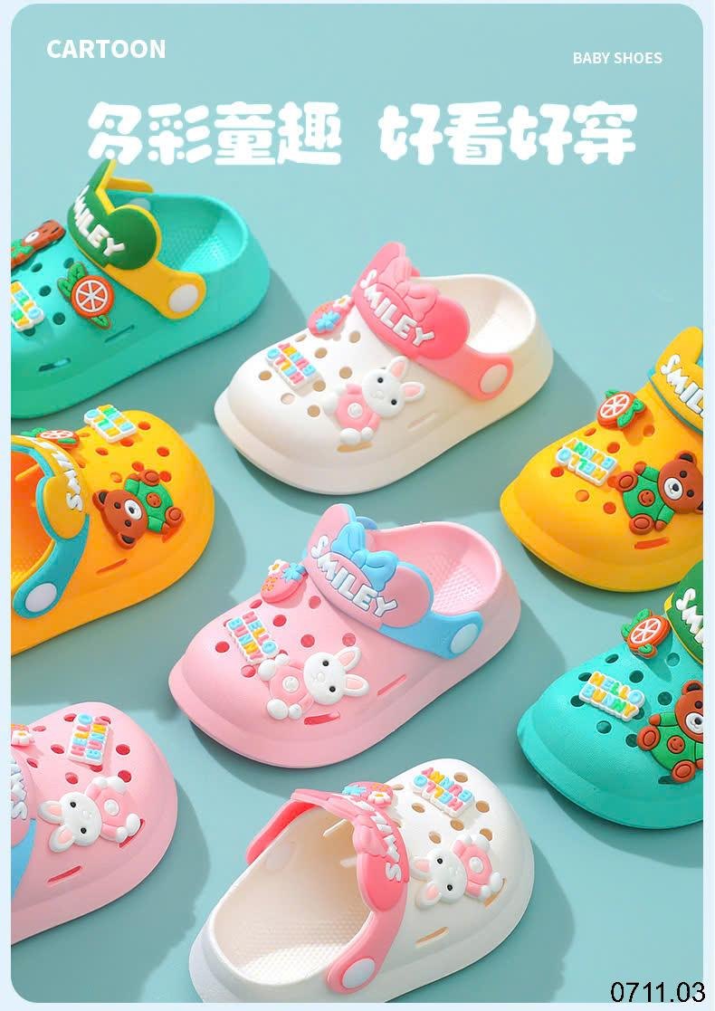 24HA0711.03 - SỤC CROSS CUTE CHO BÉ