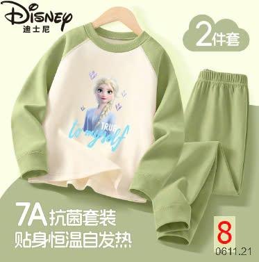 24HA0611.21 - BỘ NỈ DISNEY BÉ GÁI