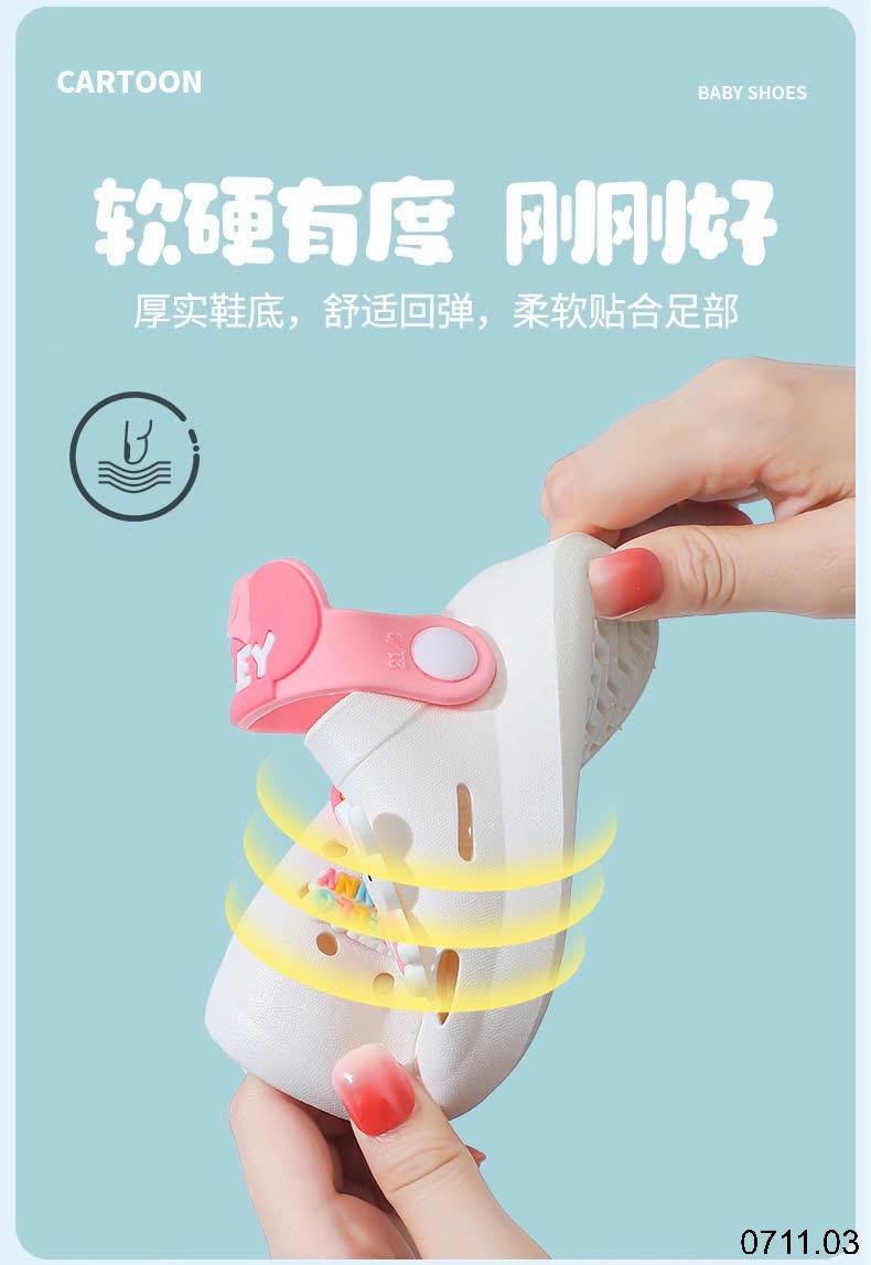 24HA0711.03 - SỤC CROSS CUTE CHO BÉ