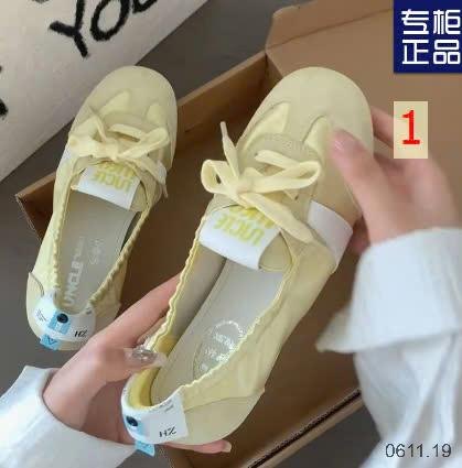 24HA0611.19 - GIÀY CHUN MIUMIU