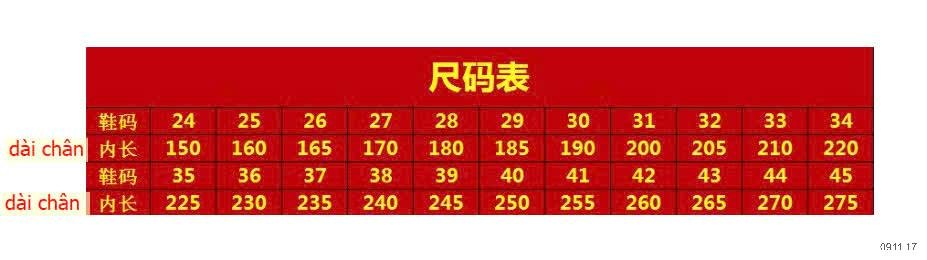 24HA0911.17 - SỤC HỞ MŨI HỌA TIẾT CHO BÉ