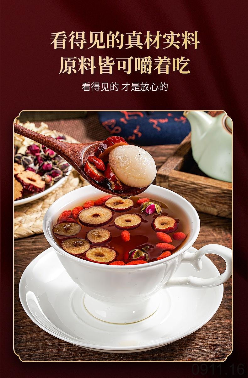 24HA0911.16 - TRÀ GỪNG TÁO ĐỎ
