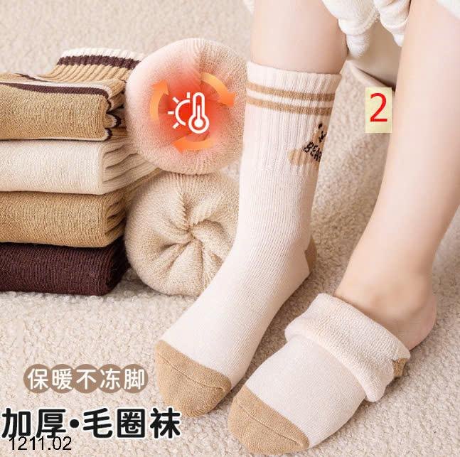 24HA1211.02 - SET 5 ĐÔI TẤT BÔNG CHO BÉ
