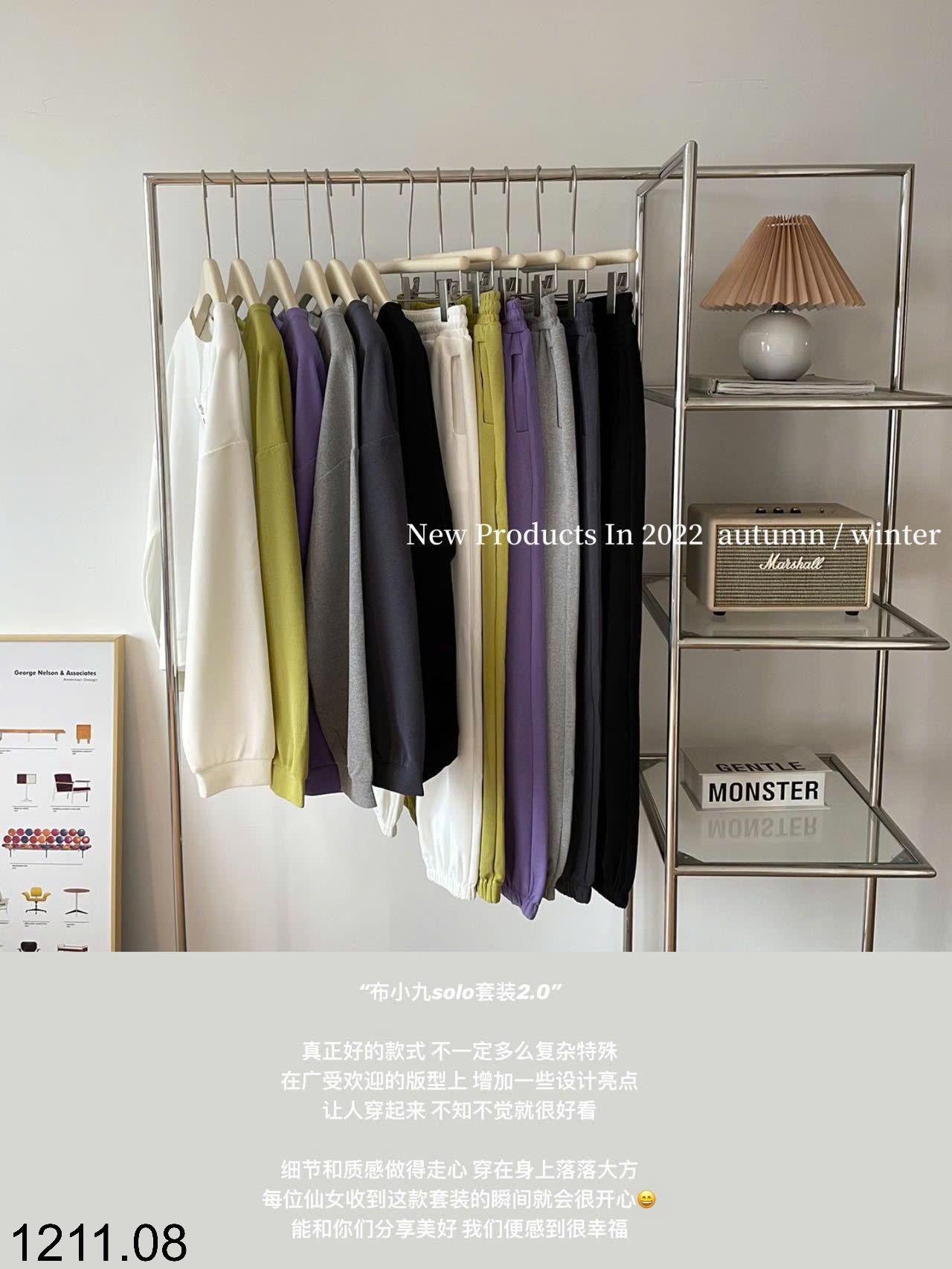 24HA1211.08 - BỘ NỈ NỮ HÃNG XIAOJIU