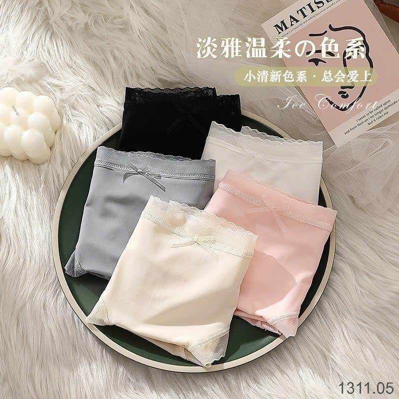 24HA1311.05 - SET 5 QUẦN CHÍP TÀNG HÌNH NỮ