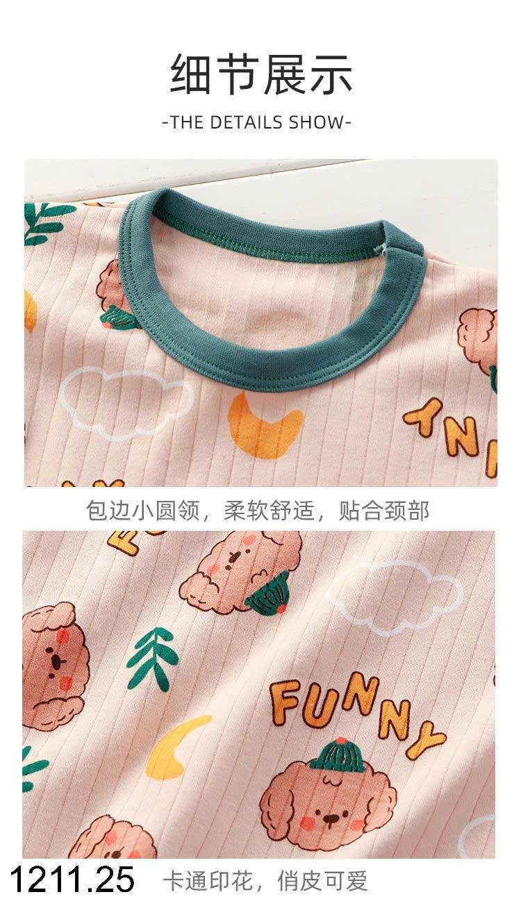 24HA1211.25 - BỘ MẶC NHÀ DÀI TAY CHO BÉ SIZE ĐẠI