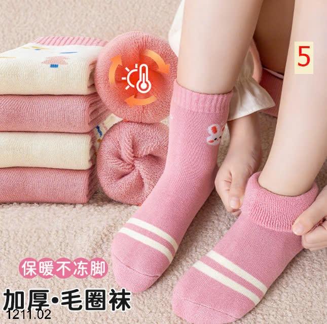 24HA1211.02 - SET 5 ĐÔI TẤT BÔNG CHO BÉ