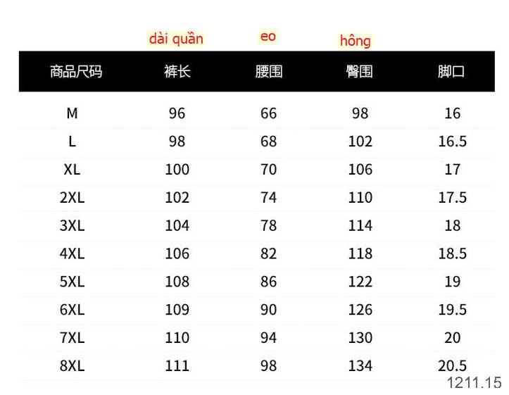 24HA1211.15 - QUẦN NỈ NAM