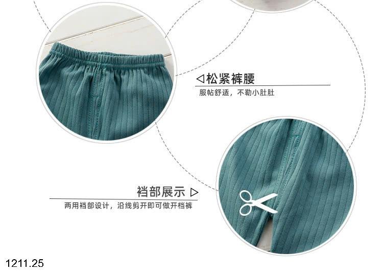 24HA1211.25 - BỘ MẶC NHÀ DÀI TAY CHO BÉ SIZE ĐẠI