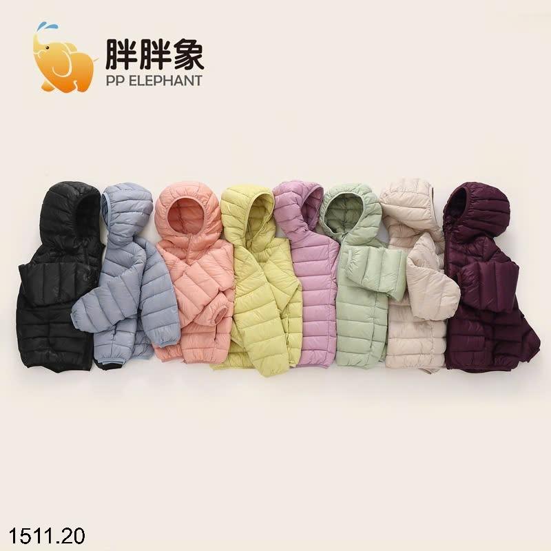 24HA1511.20 - ÁO PHAO LÔNG VŨ ELEPHANT CHO BÉ
