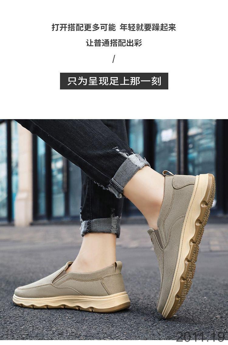 24HA2011.19 - GIÀY VẢI SLIPON NAM