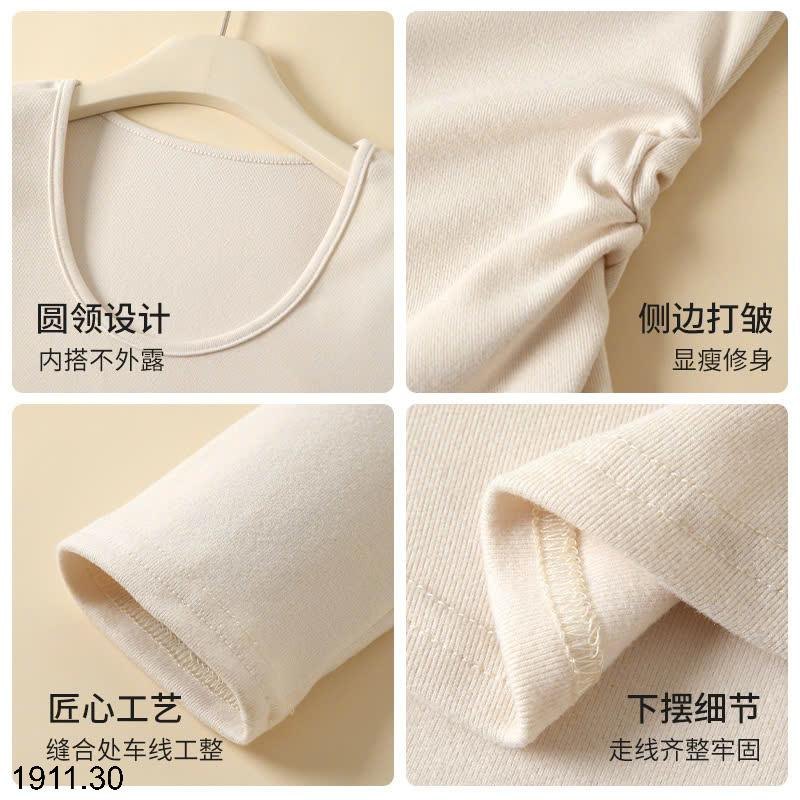 24HA1911.30 - ÁO THU ĐÔNG TRỄ CỔ NHÚN EO QUẢNG CHÂU