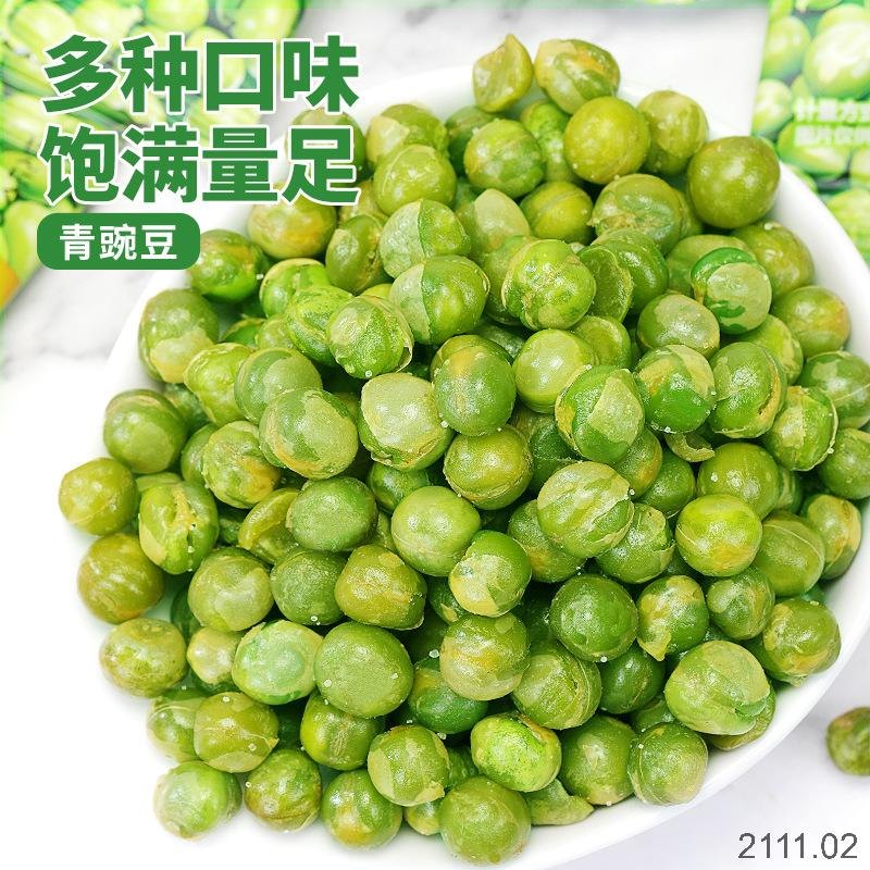 24HA2111.02 - ĐẬU HÀ LAN NỘI ĐỊA