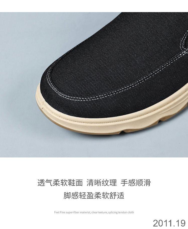 24HA2011.19 - GIÀY VẢI SLIPON NAM