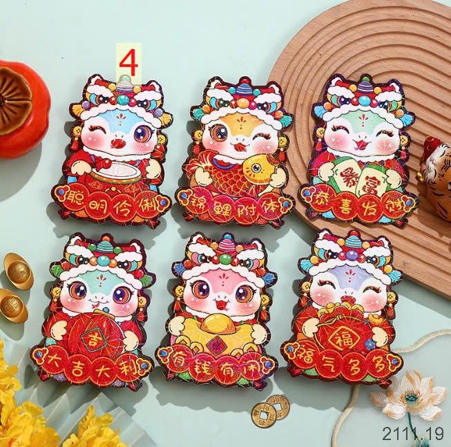 24HA2111.19 - SET 48 PHONG BAO ẤT TỴ