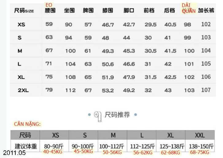24HA2011.05 - QUẦN JEAN NỮ ỐNG RỘNG LƯNG CAO QUẢNG CHÂU