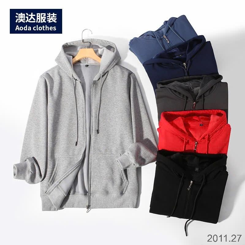 24HA2011.27 - ÁO KÉO KHOÁ MŨ TRÙM ĐẦU NAM LÓT LÔNG