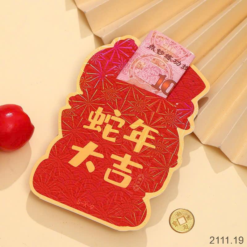 24HA2111.19 - SET 48 PHONG BAO ẤT TỴ